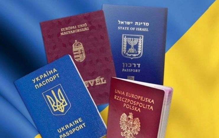 Зеленський подав в Раду законопроект про громадянство України: що він містить