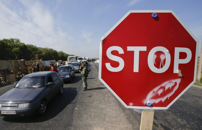 6192 директорам предприятий могут запретить выезд из Украины, – Опендатабот