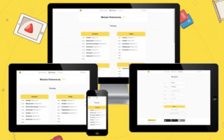 Електронні журнали та щоденники в школах: Уряд прийняв важливе рішення