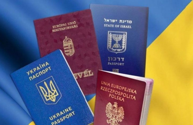 Зеленський подав в Раду законопроект про громадянство України: що він містить