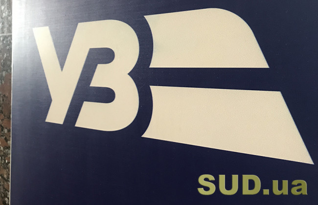 УЗ призначила два міжнародних поїзди до Польщі