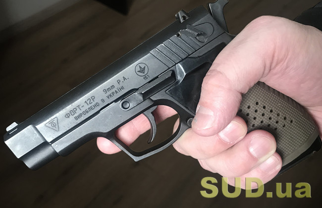 Электронный реестр оружия полноценно заработает весной 2022 года, — Монастырский