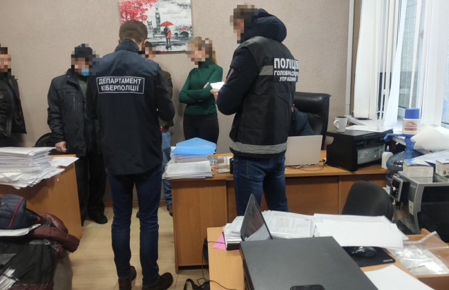 Незаконна реєстрація об’єктів нерухомості: підозрюють двох держреєстраторів