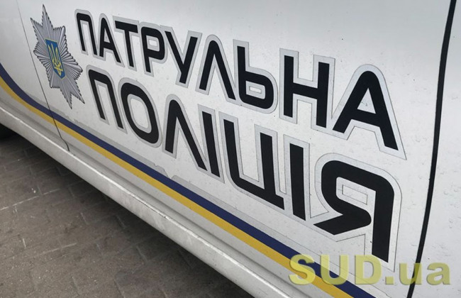 Под Киевом возле больницы обнаружили тело женщины без одежды, видео