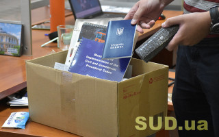 КАС ВС висловився щодо розірвання трудового договору з ініціативи працівника