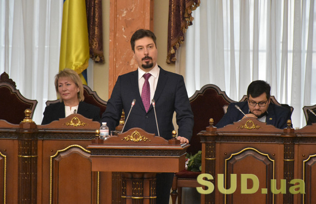 Как прошел Пленум Верховного Суда, ФОТОРЕПОРТАЖ