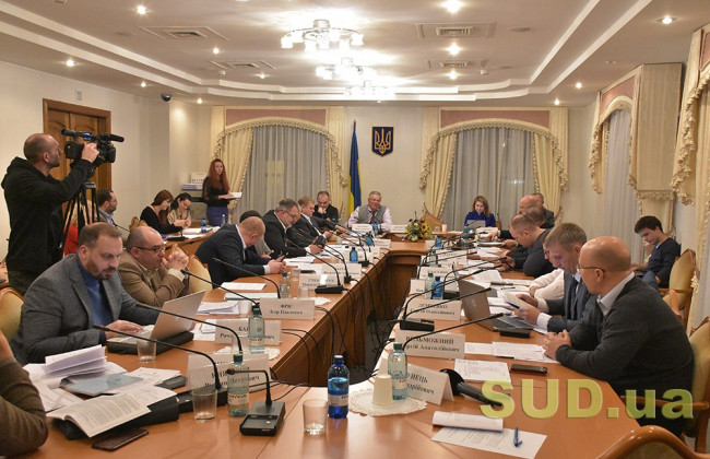 Законопроект про виключно судовий порядок оскарження дій держреєстраторів рекомендовано включити до порядку денного