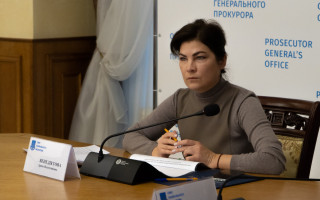 Ірина Венедіктова активізує розслідування понад 200 справ відносно компаній Ахметова