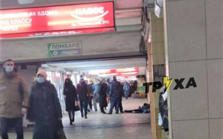 Ряд трагедий: в харьковском метро снова скончался пассажир