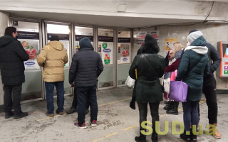 В Киеве могут закрыть три станции метро: что следует знать
