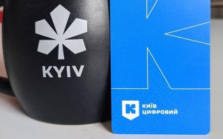 В Киеве появится виртуальная транспортная карта: для чего она и как ее получить