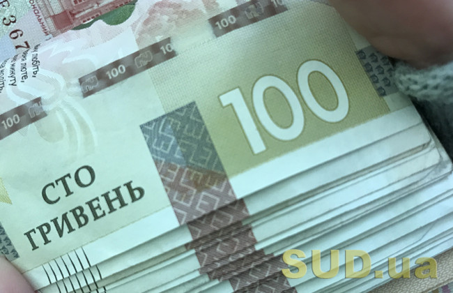 Пенсии в декабре: ПФУ сообщил важную новость