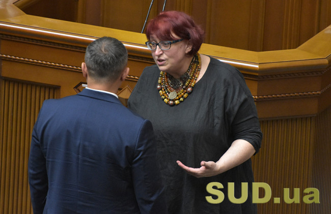 Немає чітких норм стосовно державних  зобов’язань щодо повернення пенсійних накопичень: Федерація профспілок розкритикувала пенсійну реформу Третьякової