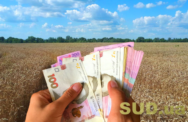 Важливі аспекти щодо поновлення договору оренди землі: постанова Великої Палати ВС