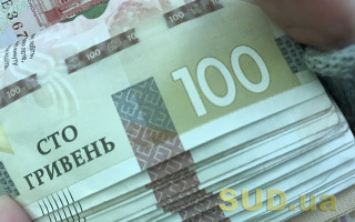 Пенсии в декабре: ПФУ сообщил важную новость