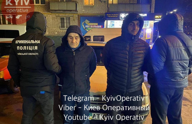 В Киеве задержали очередных «залетных» преступников