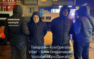 В Киеве задержали очередных «залетных» преступников