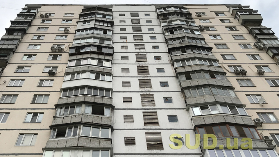 Цены на вторичное жилье в Киеве: самые дорогие и дешевые районы