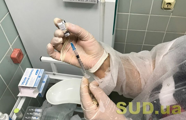 Вакцинация в Украине: какие препараты можно комбинировать