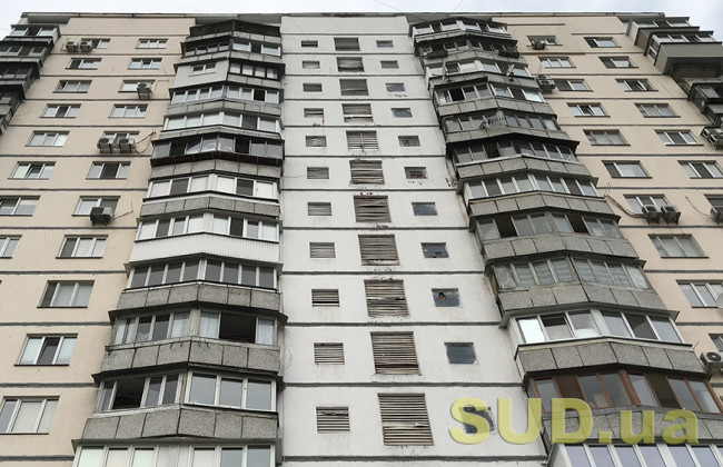 Цены на вторичное жилье в Киеве: самые дорогие и дешевые районы