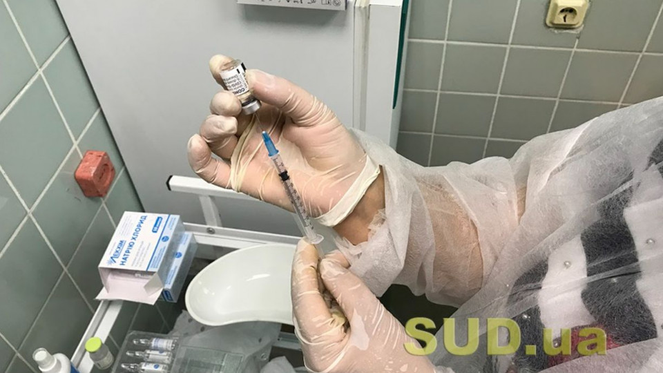 Вакцинация в Украине: какие препараты можно комбинировать