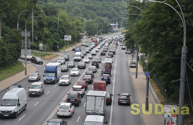 Киев неожиданно возглавил рейтинг городов с самыми низкими затратами на автомобили