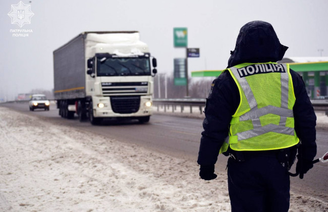 Водителей предупредили об опасности на дороге: некоторых попросили не выезжать
