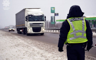 Водителей предупредили об опасности на дороге: некоторых попросили не выезжать