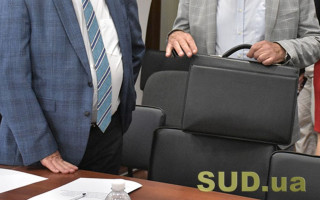 Оголошено конкурси на нові 7 посад державної служби