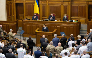 Зеленський вніс на розгляд Верховної Ради законопроект про економічний паспорт