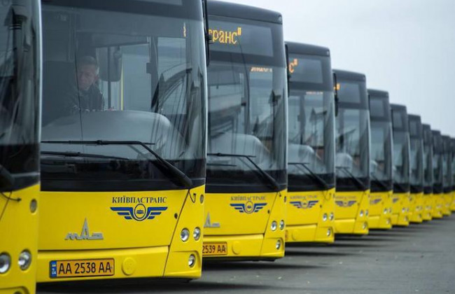 Транспорт у Києві працюватиме довше 7 грудня: у чому причина
