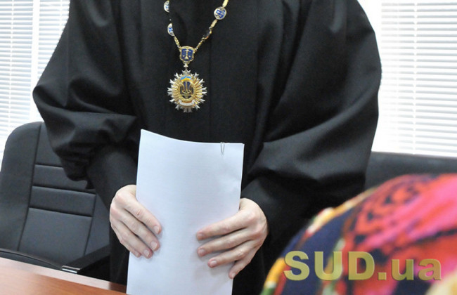 Незаконне заволодіння 247 млн гривень коштів ДП «Адміністрація морських портів України»: нові деталі справи