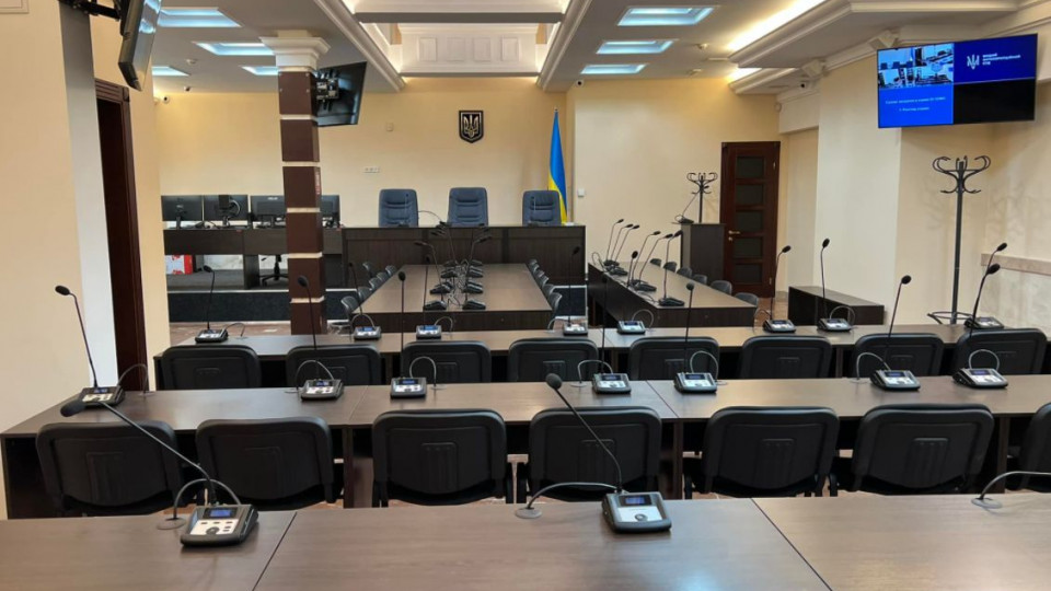 Відкрили найбільший в Україні зал судових засідань, фото