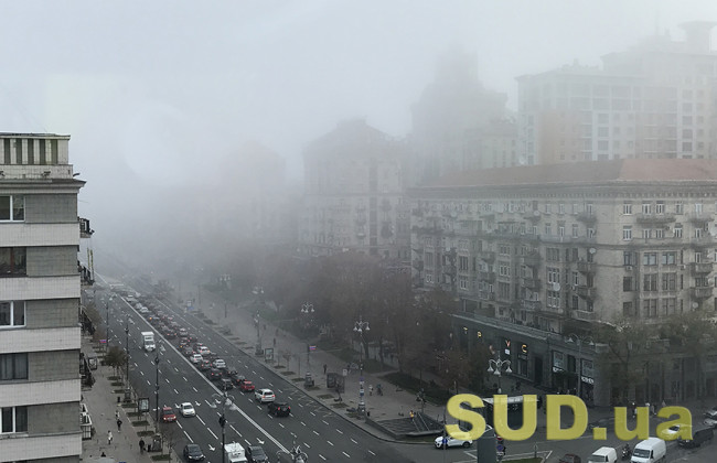 Плохая видимость и гололедица: синоптики предупреждают об ухудшении погодных условий