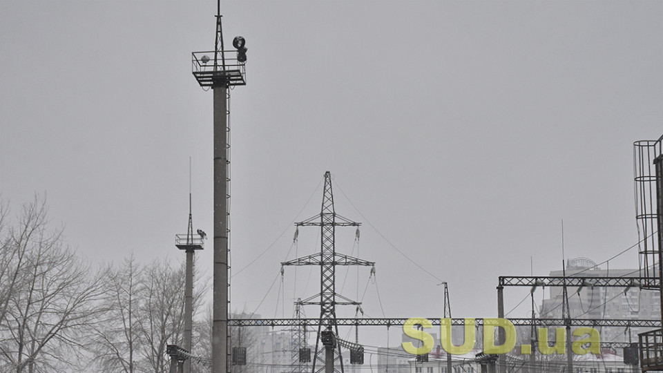 Негода лишила без світла 75 населених пунктів України