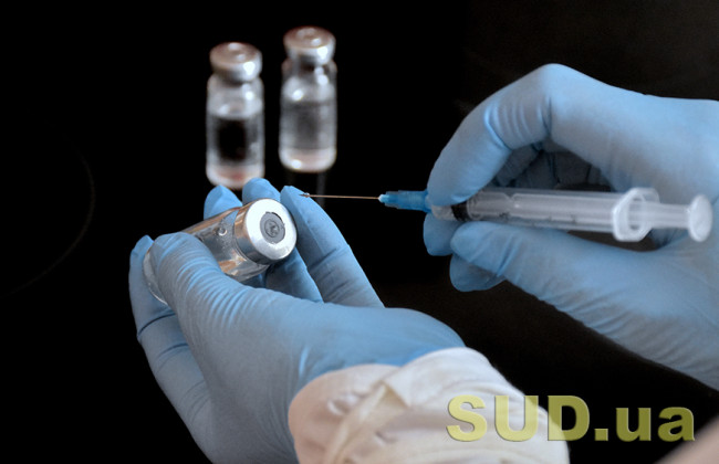 Спасет ли популярная в Украине вакцина Pfizer: подробности