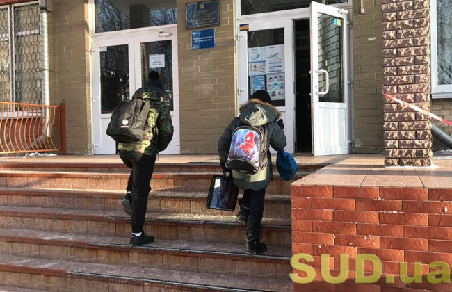 Реорганізація школи є правомірною, якщо сприятиме забезпеченню інтересів дітей, — КАС ВС