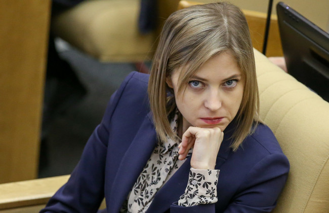 Київський апеляційний суд дозволив затримати Поклонську у справі про держзраду