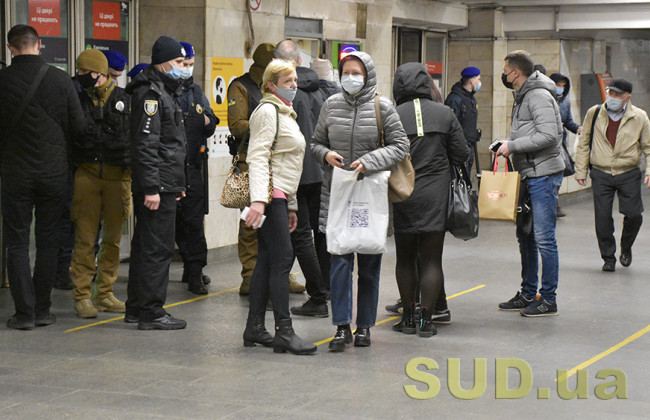 Киев в «желтой» зоне, но радоваться рано: что подготовили городские власти