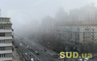 Плохая видимость и гололедица: синоптики предупреждают об ухудшении погодных условий