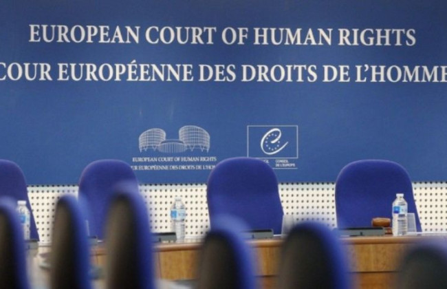 Конкурс з добору кандидатів для обрання суддею ЄСПЛ від України: хто подав документи