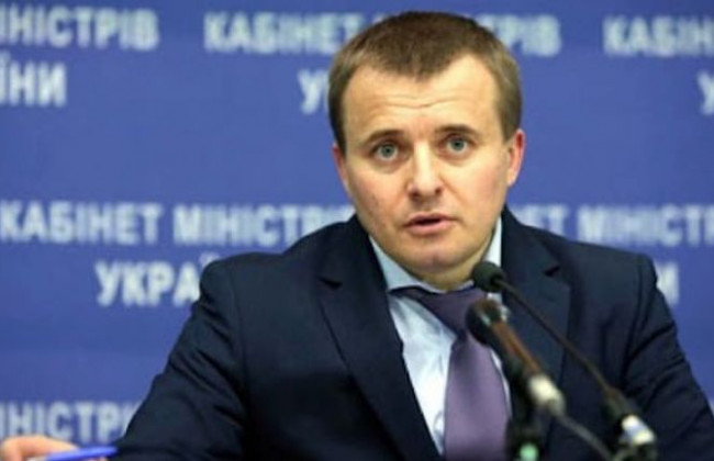 Суд дозволив затримати ексміністра енергетики Демчишина у «вугільній справі»