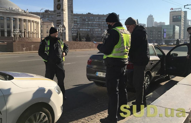 Полиции хотят вернуть право останавливать автомобили для проверок