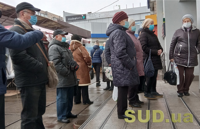 В Украине «желтая» зона карантина стала самой большой