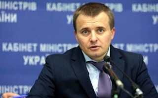 Суд дозволив затримати ексміністра енергетики Демчишина у «вугільній справі»