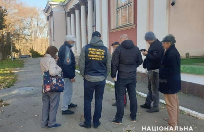 В Кривом Роге мужчину судили за продажу COVID-сертификатов