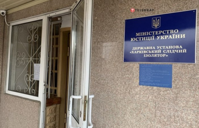 Кровавое ДТП в Харькове: показали условия в СИЗО, где находится 16-летний Николай Харьковский