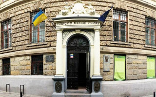 Львівський державний університет фізичної культури отримає статус національного
