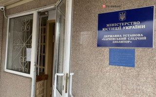 Кровавое ДТП в Харькове: показали условия в СИЗО, где находится 16-летний Николай Харьковский