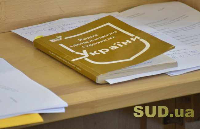 В Кабміні хочуть змінити КАСУ, щоб примусово відчужувати землю для будівництва доріг